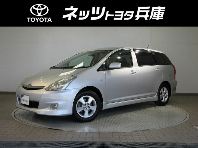 トヨタ ウィッシュ 