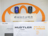 スマートキー付。取扱説明書とメンテナンスノートもあります☆品質評価シート付いてます!!