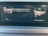 スマホと連動するコネクティビティシステム。Bluetoothの接続により、ハンズフリー電話やショートメッセージの読み上げも可能です。(CD/DVD/TV/USB/AUX)