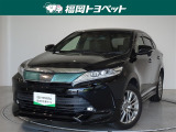 福岡県内お住まいの方に限らせていただきます。問い合わせ番号【8346010】
