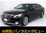 トヨタ クラウンマジェスタ 3.5 Fバージョン