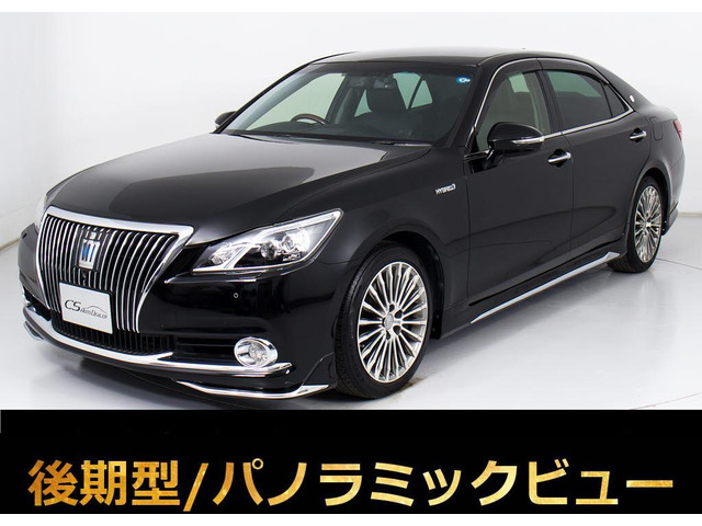 クラウンマジェスタ 3.5 Fバージョン 後期 黒革 OP18AW 全周囲カメラ