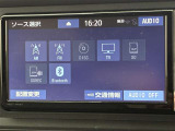 ブルートゥースに接続することにより、スマホに入ったお気に入りの音楽を車内で楽しむことができます♪あると本当に便利な機能になっています!