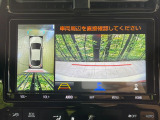 【パノラミックビューモニター】専用のカメラにより、上から見下ろしたような視点で360度クルマの周囲を確認することができます☆死角部分も確認しやすく、狭い場所での切り返しや駐車もスムーズに行えます。