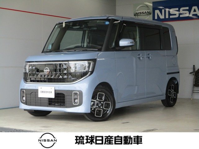 ルークス ハイウェイスター X