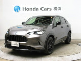 ホンダカーズ横浜U-Select湘南台店へようこそ。当社下取りのお墨付き車両。人気車両で充実装備の一台。おススメです。どうぞご覧くださいませ。