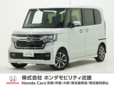 ホンダ N-BOXカスタム