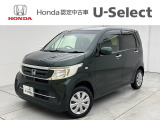 ご覧いただきありがとうございます。当店電話番号、0123-27-7111までお問い合わせください!!お問い合わせボタンからも簡単にお見積もり可能です!お気に入りの一台がきっとみつかる!