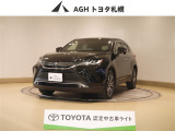お問い合わせはお気軽に☆スタッフ一同、お待ちしております!