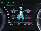 トヨタセーフティセンス(TSS)搭載車両です。内容は現車にてご確認ください。