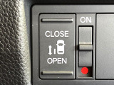 【パワースライドドア】スマートキーや運転席のスイッチでスライドドアの開閉が可能♪電動だから力を入れてドアを開ける必要が無く、小さいお子様でも、重い荷物を持っている時もラクに開け閉めできます♪