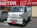 修復歴もございません。大切に乗られてきた1台になっております。是非これからもキレイに大切にお乗りいただきたく思います。