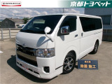 こちらの車両はご成約後に当社指定の新品タイヤ4本に交換いたします。 ホワイトパールのハイエースバン入荷しました。