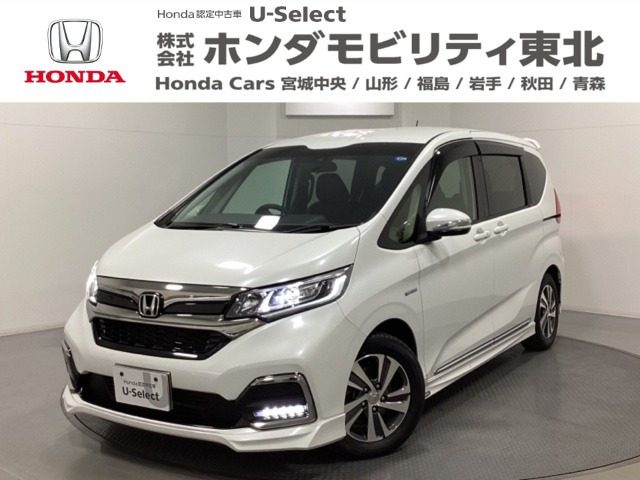 ホンダ フリード+ 