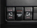 ◆両側電動スライドドア◆狭い駐車場でも乗り降りが楽々♪お子様が隣の車にドアを当ててしまう心配もございません!小さなお子様連れの方もこれで安心。