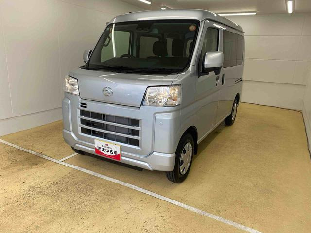 ハイゼットカーゴ クルーズ ターボ 4WD