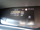 後側方車両検知警報と後側方衝突防止支援が装備されており車線変更時や後退時にも安心です♪