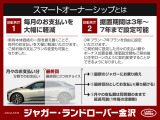 Fペイス プレステージ 2.0L D180 ディーゼル 4WD 
