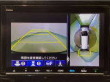 マルチビューカメラシステムです。周囲の状況を多彩なビューでナビ画面に表示します。駐車場や見通しの悪い交差点での安心感を高めます♪