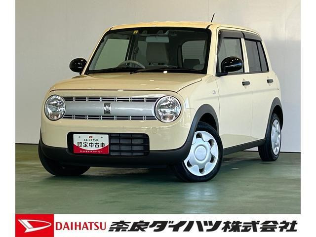 アルトラパン G 