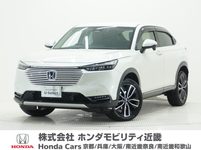 ホンダ ヴェゼル 
