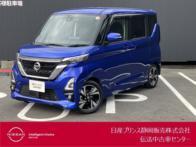 日産 デイズ 