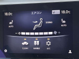 風量が温度設定で自動調整されてとても快適なオートエアコン装備です!