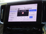 地デジ対応、フルセグデジタルTV放送が視聴できます。