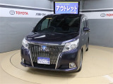 中古車はとにかく価格重視という方におススメ『アウトレット中古車』 仕入れたままのお車の中から良質車を選りすぐり、リーズナブルな価格でご提供 ◆ルームクリーニング済み◆