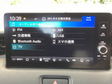 Bluetooth機能もついているのでお持ちのスマートフォンと連携させて、さらに便利に利用が可能です。