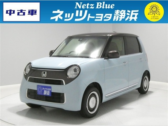 ホンダ N-ONE 
