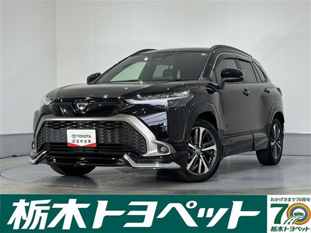 カローラクロス 1.8 ハイブリッド Z （6AA-ZVG13）