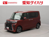千音寺インター、大治インター、名古屋西インターから西へ600m。アズパークの向かいにあります。