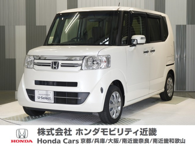 ホンダ N-BOX 