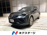 トヨタ ハリアー