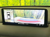 【360&deg;ビューモニター】専用のカメラにより、上から見下ろしたような視点で360度クルマの周囲を確認することができます☆縦列駐車や幅寄せ時に活躍してくれます♪