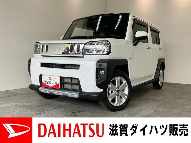 タフト G ターボ クロム ベンチャー 