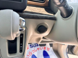 スズキ認定中古車には車両状態を詳しく記載した表を掲示しております。