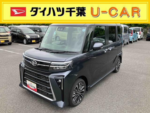 ダイハツ タントカスタム 