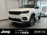 クライスラージープ コマンダー