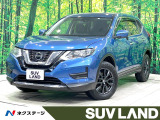 禁煙車 純正ナビ フルセグ バックカメラ エマージェンシーブレーキ