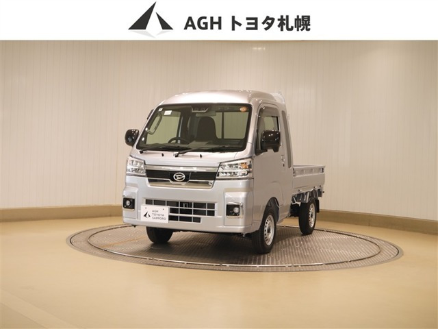 ハイゼットトラック ジャンボ エクストラ 4WD 