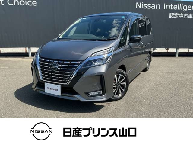 セレナ 2.0 ハイウェイスターV 