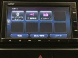 Bluetoothオーディオに対応しています。