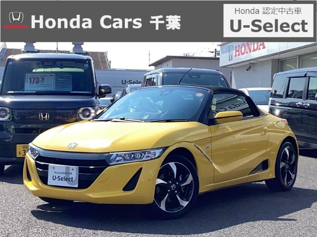 S660 アルファ 