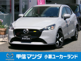 R7年 MAZDA2 15BDiセレクション 元試乗車が入荷しました。