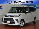 室内の広いコンパクトカーをお探しの方へのオススメです☆小回り利き楽々