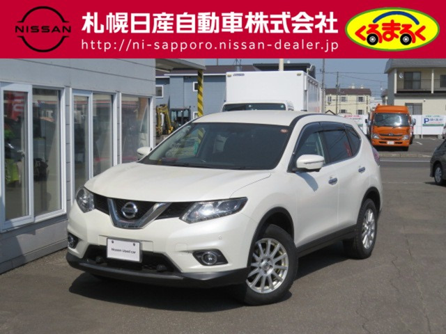 エクストレイル 2.0 20X 4WD 