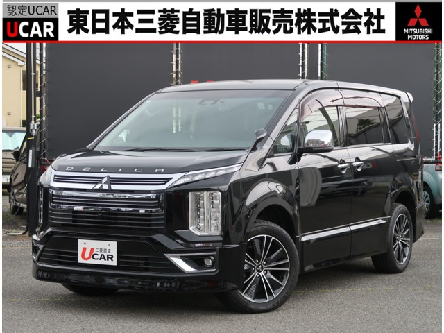 デリカD:5 アーバンギア 2.2 G パワーパッケージ 4WD 
