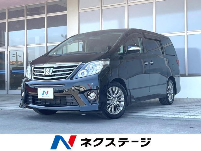 トヨタ アルファード 